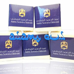 *NEW* Block of Musk Cube by Abdul Samad Al Qurashi - Jamid Single Cube