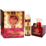 Shams Al Emarat Khususi By Ard Al Zaafaran Halal Fragrance Attar EDP Spray Perfume 100ml + Deodorant