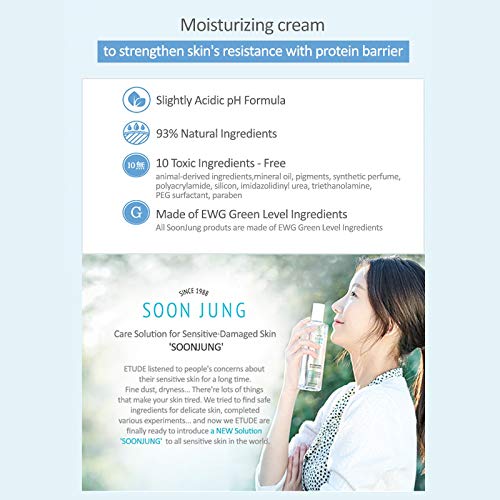 Etude House,SoonJung 2x Barrier Intensive Cream 60ml