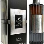 Oud Romancea by Ard Al Zaafaran Fakhama Fragrance EDP Spray Halal Perfume 100ml