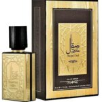 Maqaal Oud Perfume 50ml Eau De Parfum EDP Arabian Fragrance Men Women