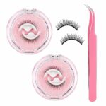 Reusable Adhesive Eyelashes,2 Pairs Self Adhesive Eyelashes and A Pink Lash Tweezer Reusable False Eyelashes Pre Glued Eyelashes Self Stick Lashe