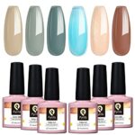 PYRRLA Lazy Afternoon Gel Nail Polish Set of 6 Colors, Soak Off Gel Polishes for Long-lasting & Smooth Finish, Easy-to-use Gel Nail Kit for Salon