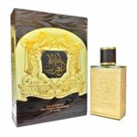 Ahlam al Arab Spicy Woody Musky Eau de Parfum 80ml