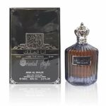 I Am The King (Ana Al Malik) 100ml By Ard Al Zaafaran Grey Tea Bergamot Wood EDP