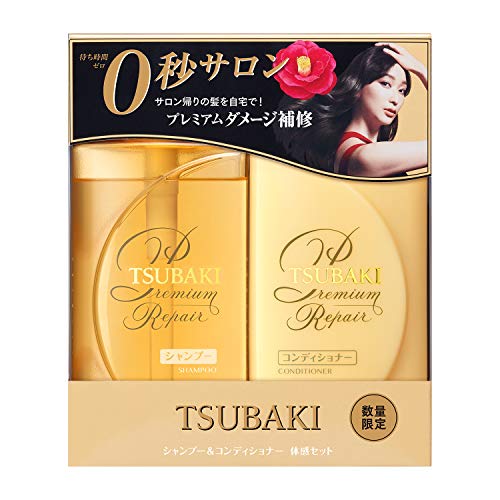 Shiseido Tsubaki Premium Repair Floral Fruity Shampoo and Conditioner Set (490ml/16.56oz) each