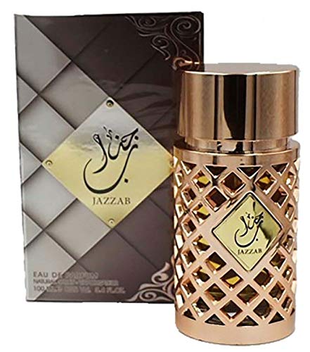 JAZZAB ROSE GOLD UNISEX 100ML BY ARD ZAAFARAN EAU DE PERFUME SPRAY PERFUME Men/Women Arabian Oriental Fragrance From aClickAway