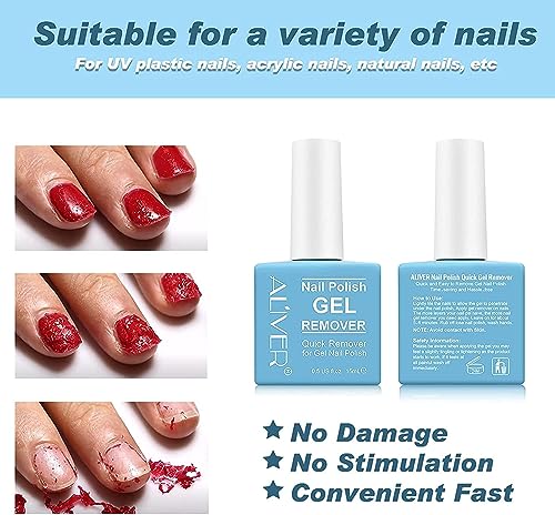 Gel Nail Polish Remover (15ML)- Professional Gel Remover For Nails With Cuticle Pusher, Gel Nail Remover, Remove Gel Polish in 2-3 Minutes, Safe