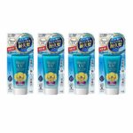 Biore UV Aqua Rich Watery Essence SPF50+ / PA++++ 50g 2017 new model / 1.75oz (set of 4)