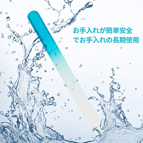 Glass Fingernail Files for Professional Manicure Nail Care - crystal file File for Women Perfect Choice from Nail Accessories 5 pieces