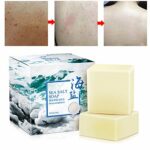 Allbestaye Mite Remove Soap Facial Soap Rich In Sea Salt Quickly Mites Repair Nourish Cleansing (1PC)