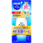 SKIN AQUA UV Super Moisture Gel Sunscreen Fragrance Free 110g SPF50+ / PA++++ Comfortable lotion gel UV that won't get sticky even in hot weather