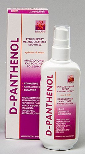 Rona Ross D-Panthenol Skin and Tissue Repair Natural Spray 160ml