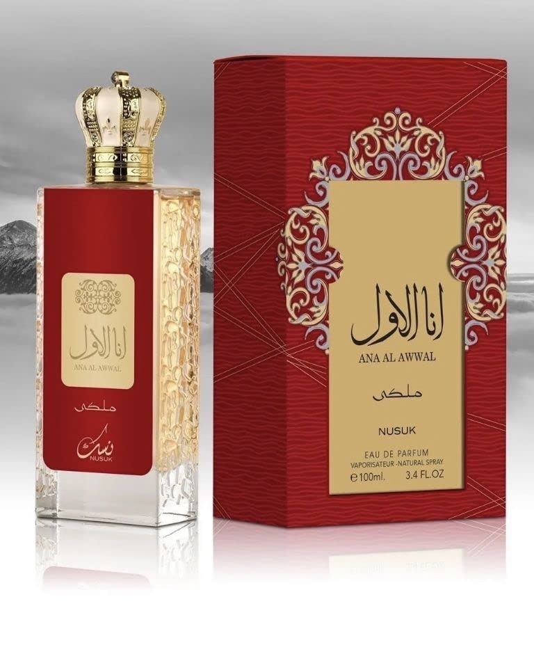 Nusuk – Ana Al Awwal Malaki 100ml EDP Unisex (coconut, vanilla, myrrh and sandalwood)